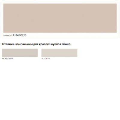 Обои флизелиновые